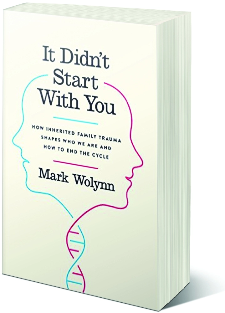 لم يبدأ الأمر معك