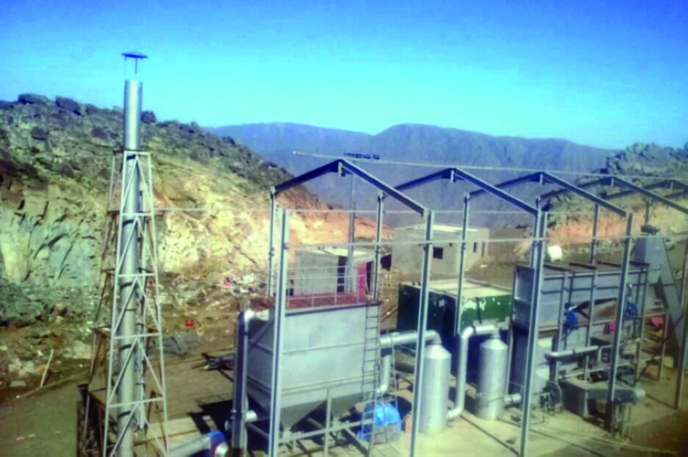 مكائن حرق النفايات                     (مكة)