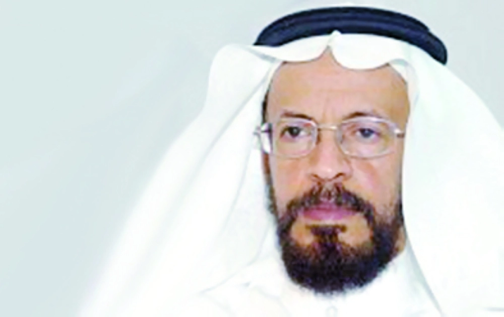 سحمي الهاجري