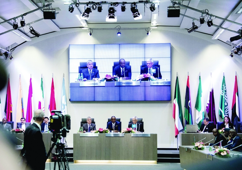 اجتماع سابق لأعضاء أوبك في فيينا              (مكة)