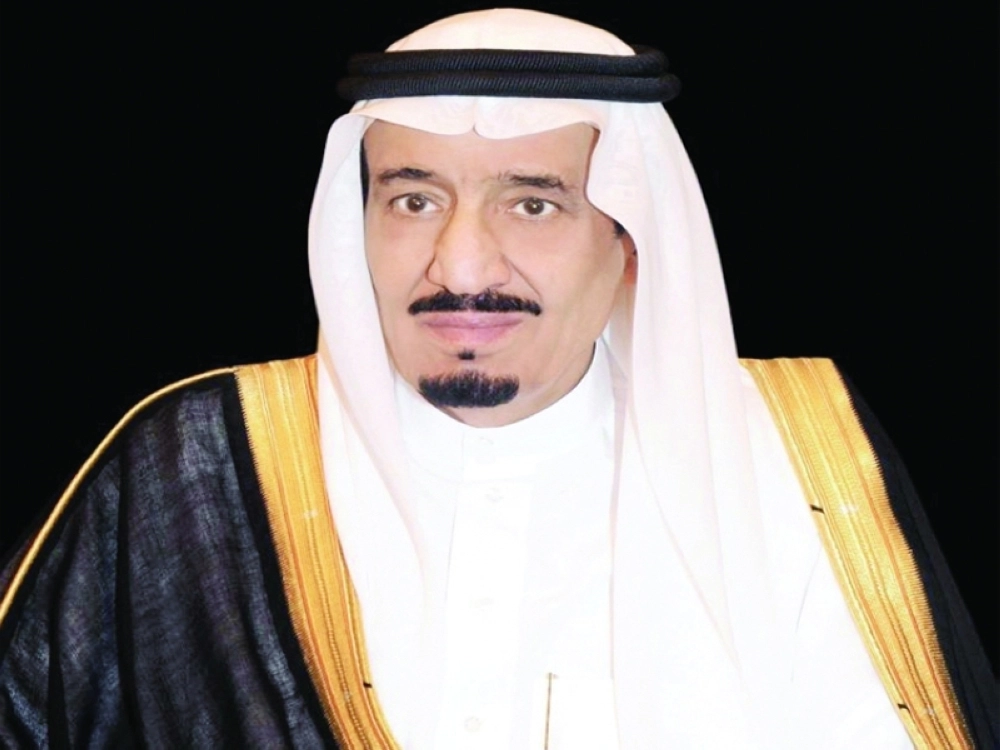 الملك سلمان بن عبدالعزيز