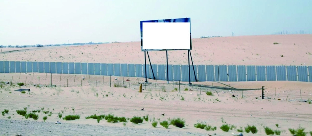 أرض بيضاء للبيع                                                                            (مكة)