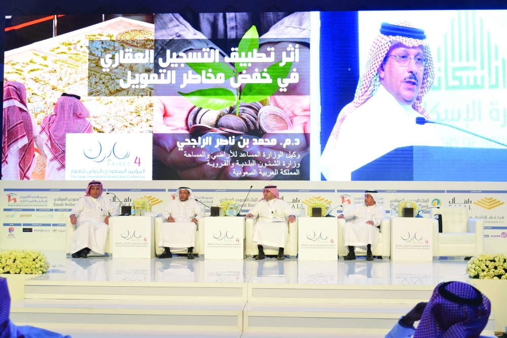 جانب من جلسات المعرض                                                  (مكة)