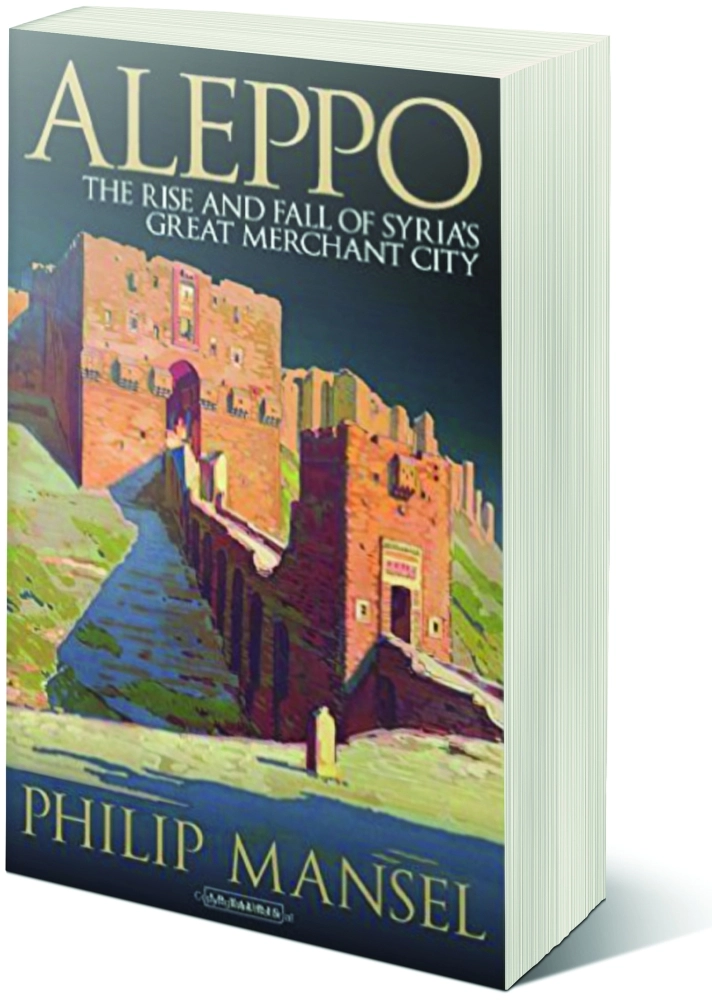 حلب: صعود وسقوط