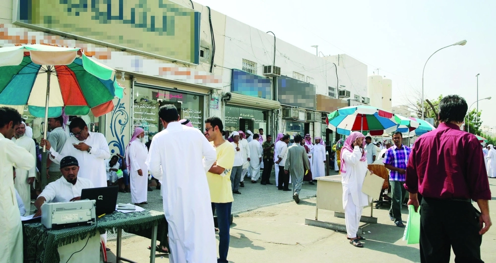 مكاتب خدمات عشوائية                                      (أحمد جابر)