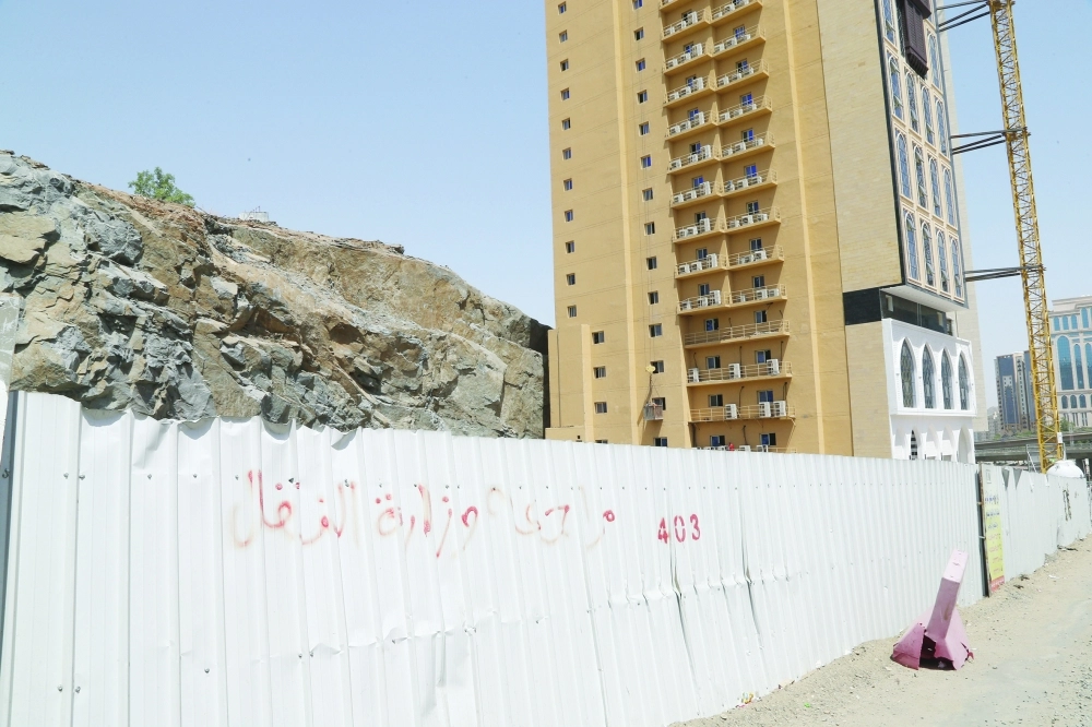 عقارات شملها الترقيم واستثنيت من أعمال النزع (أحمد جابر)