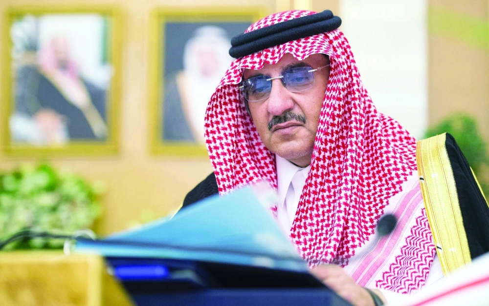 الأمير محمد بن نايف خلال الجلسة