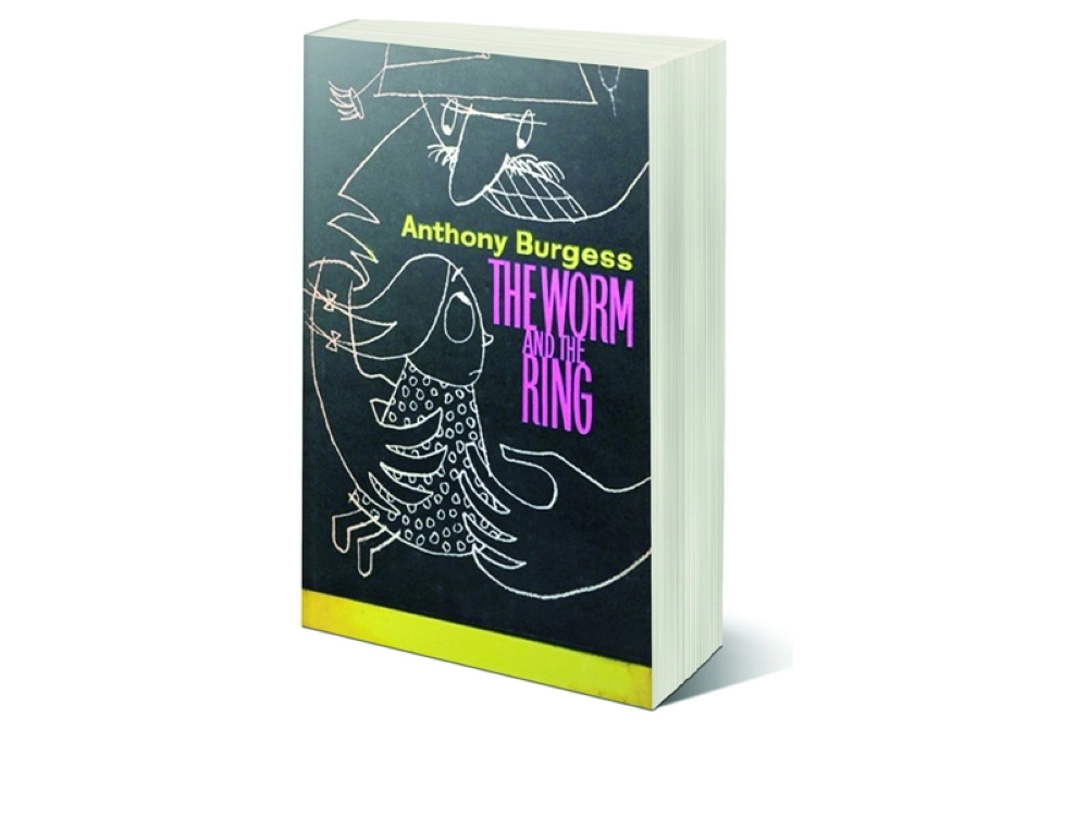 النسخة النادرة والموقعة    (الجارديان) 