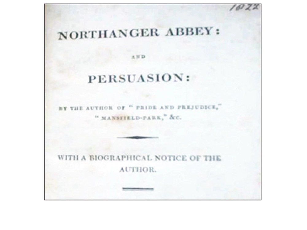 نسخة الرواية من الداخل