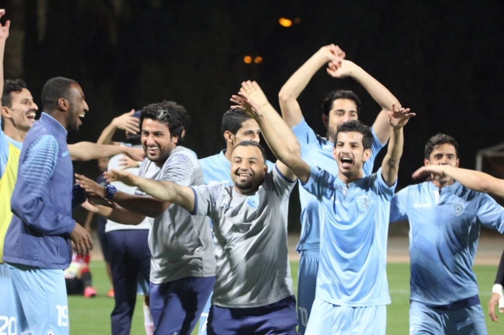 فرحة سابقة لفريق الباطن                                  (مكة)