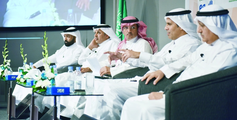 المشاركون في الندوة                                                                (مكة)