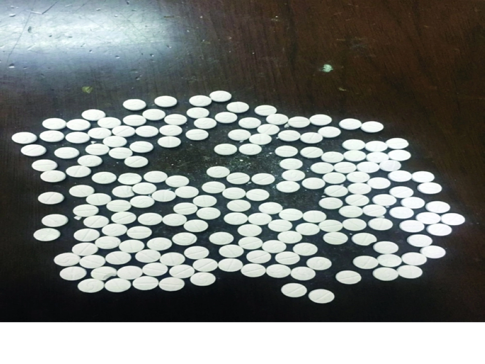 جانب من الضبطيات (مكة) 