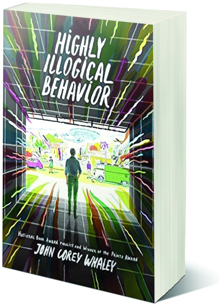  سلوك غير منطقي للغاية