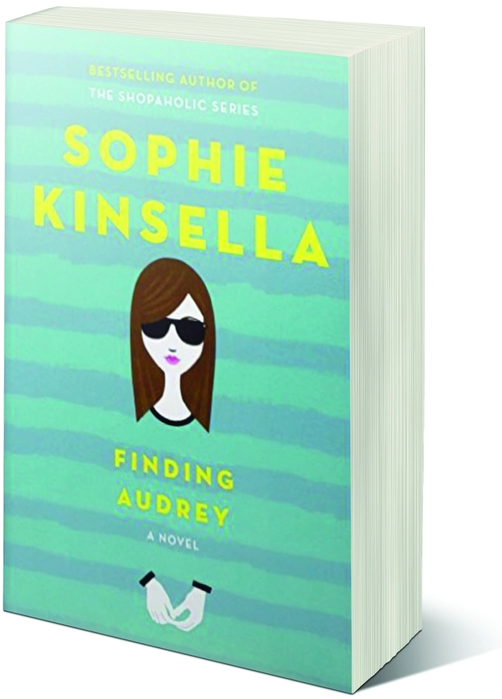  العثور على سوفي