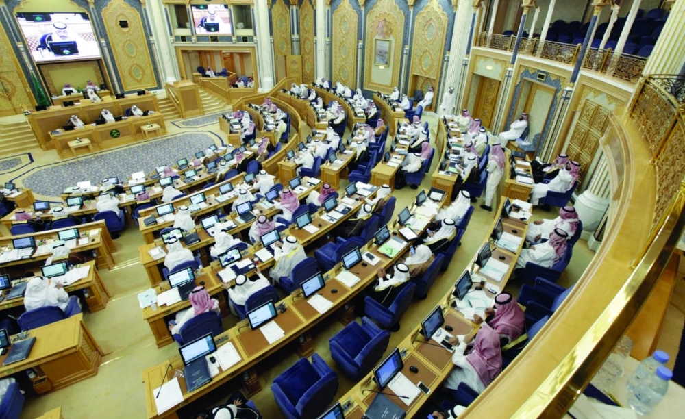 من إحدى جلسات الشورى السابقة                       (مكة)