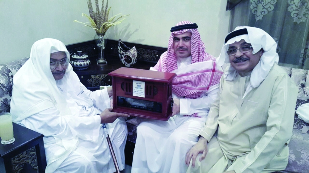 الشلهوب مكرما راجح 