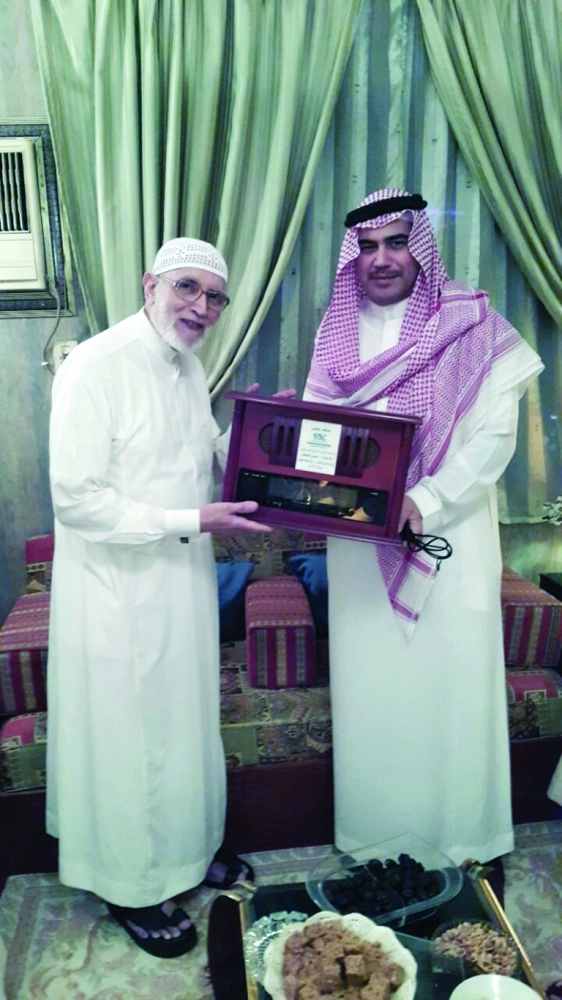 قطان مكرما من الشلهوب