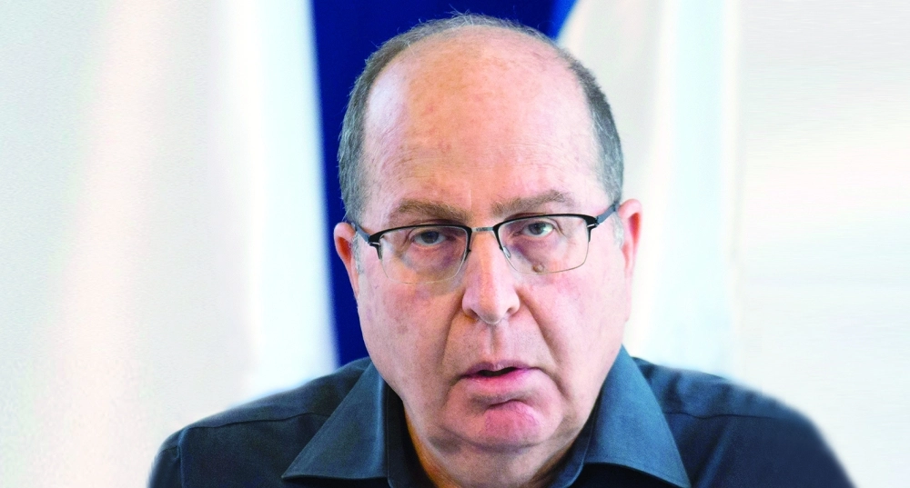 موشي يعالون 