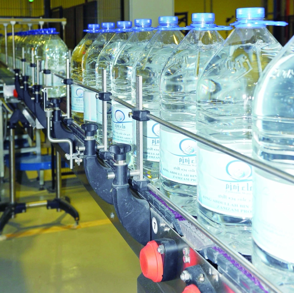 أحد أقسام مشروع سقيا زمزم   (مكة)