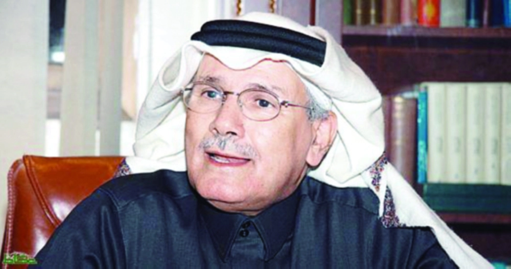 محمد آل زلفة