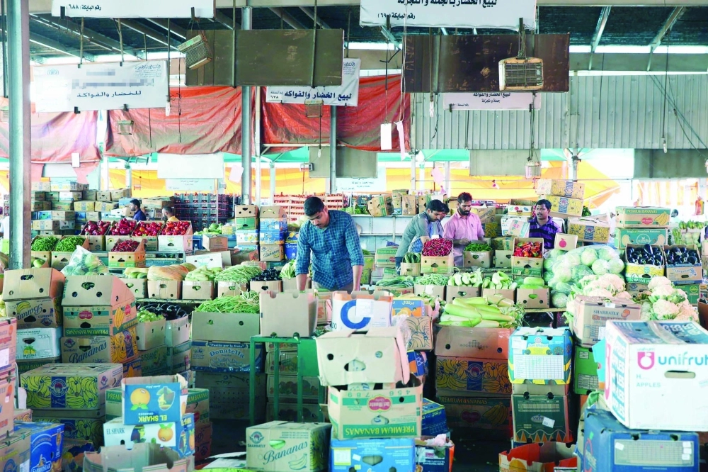 حلقة الخضار في جدة كما بدت أمس   (مكة)