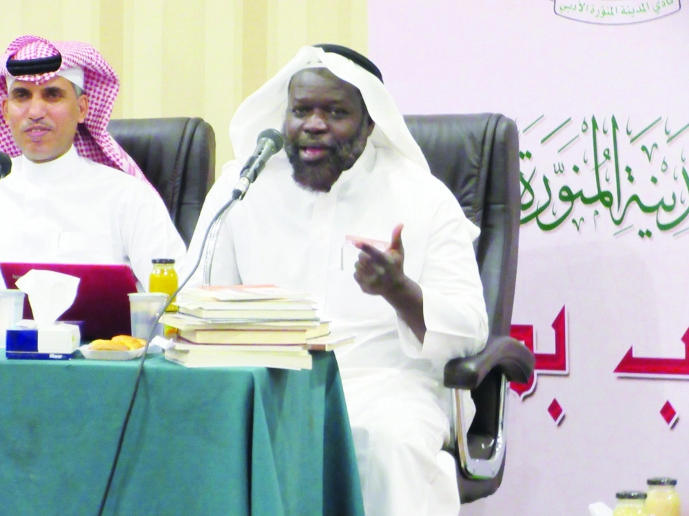 محمد البرقاوي أثناء المحاضرة              (مكة) 