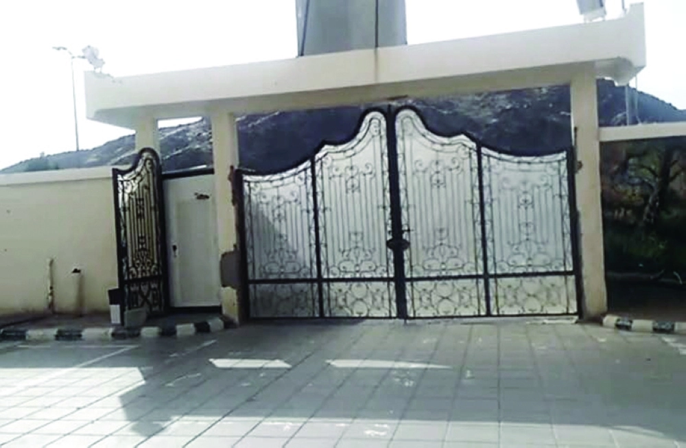 مدخل الجمعية كما بدا أمس                                (مكة)  