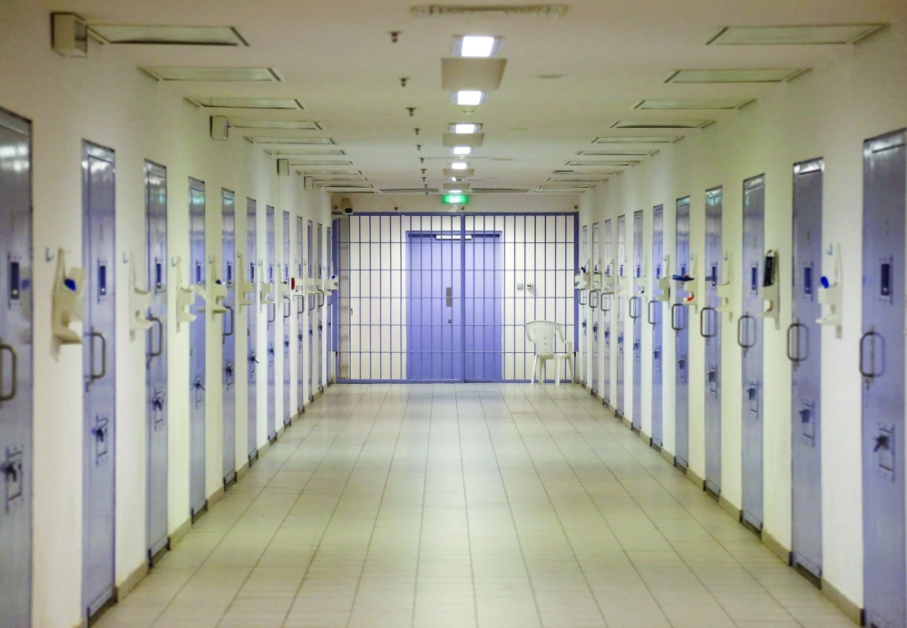 أحد سجون الرياض                                                              (مكة)