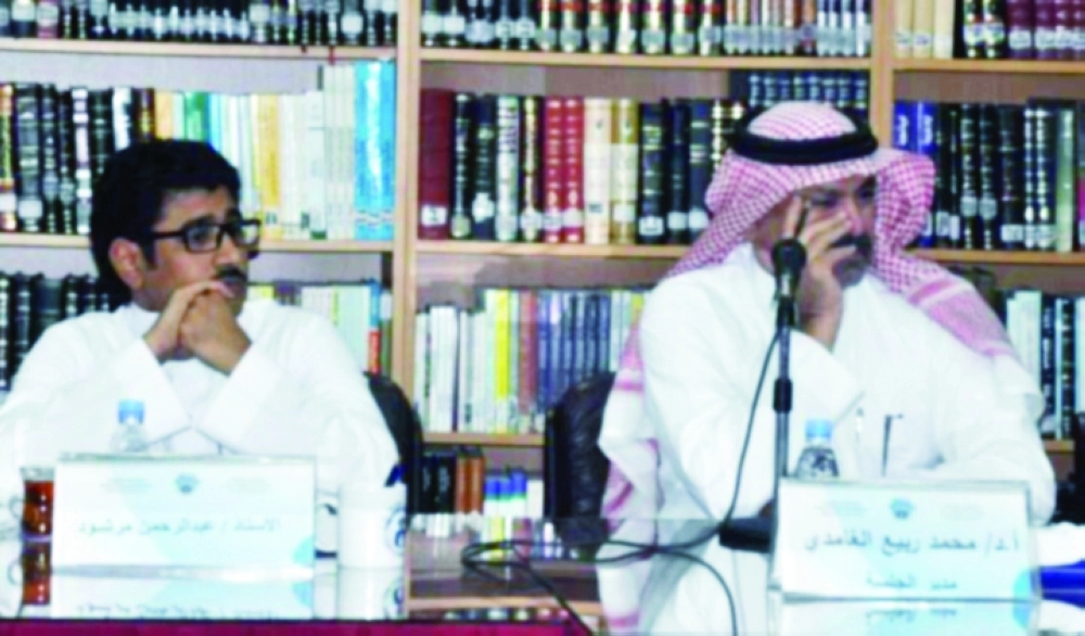 عبدالرحمن مرشود متحدثا في المحاضرة                                  (مكة) 