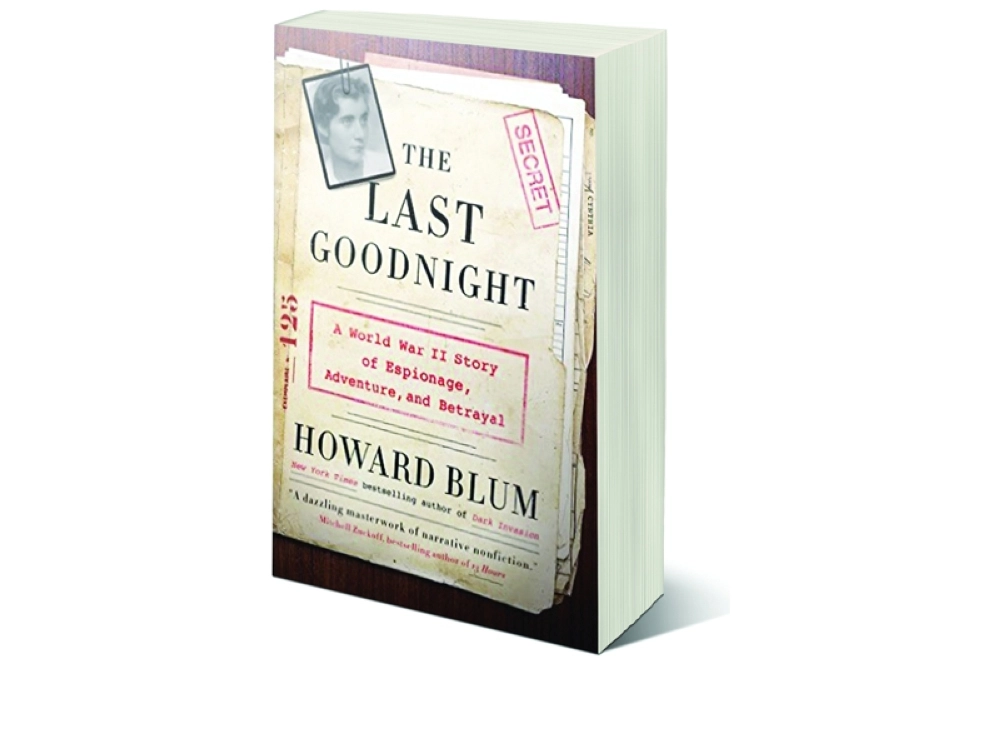 الأمسية الأخيرة