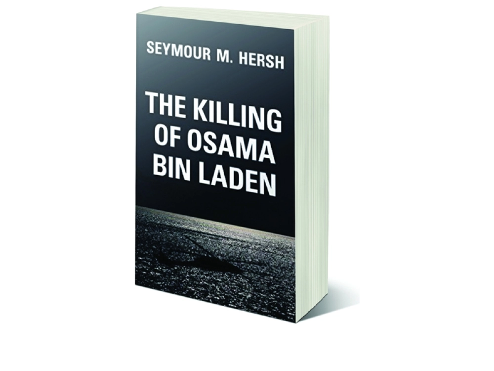 قتل أسامة بن لادن