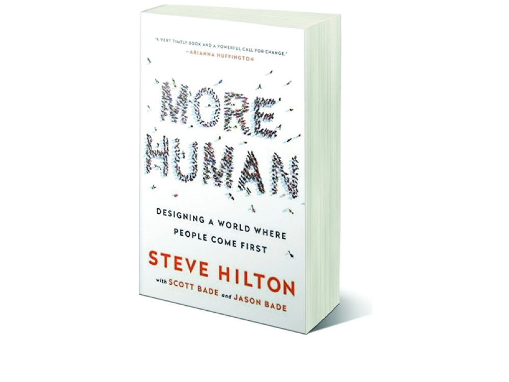 أكثر إنسانية