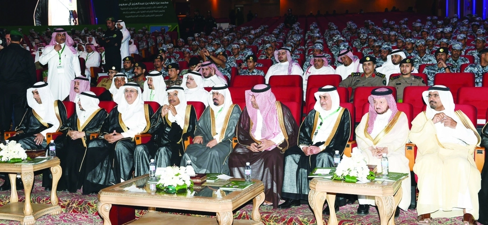 من حضور الحفل