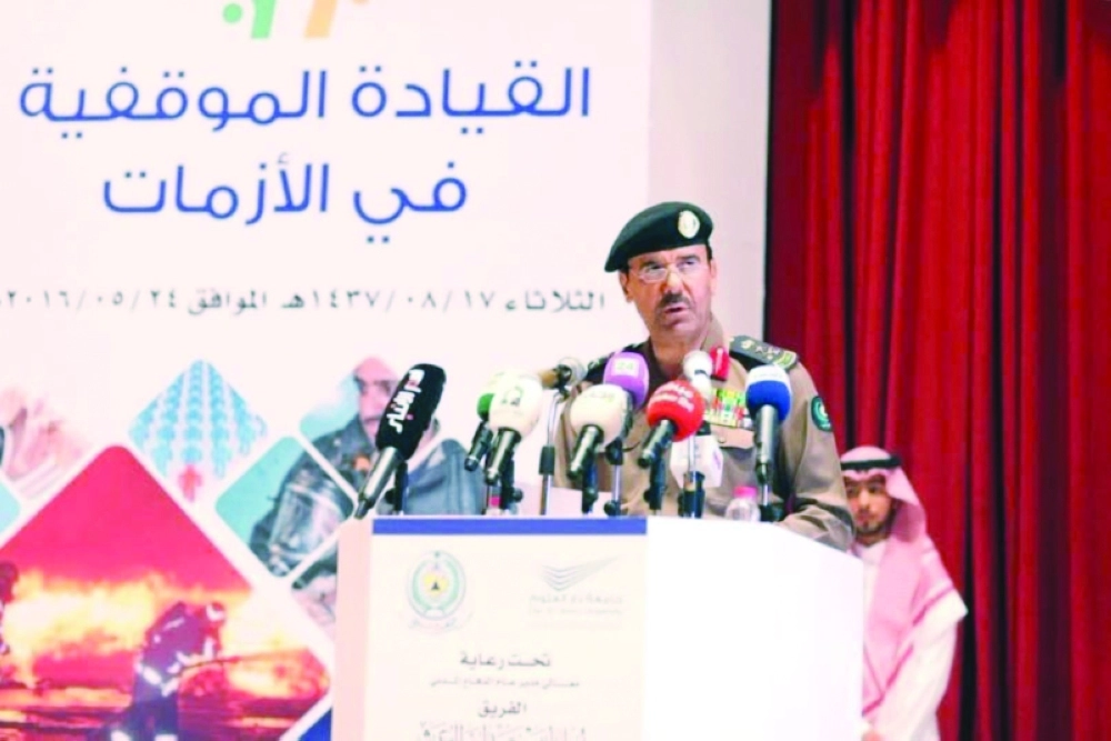 سليمان العمرو يلقي كلمته الافتتاحية للملتقى أمس                                                   (مكة)