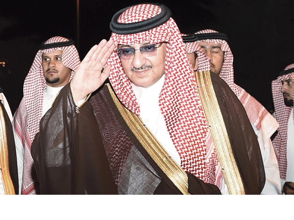 
ولي العهد خلال رعايته ملتقى أبحاث الحج والعمرة والزيارة في جامعة أم القرى بمكة المكرمة مساء أمس. (ريان مقلان، ياسر بخش)