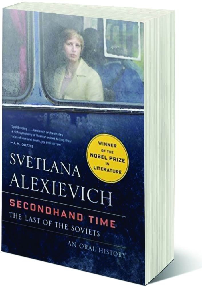 4 وقت مستعمل