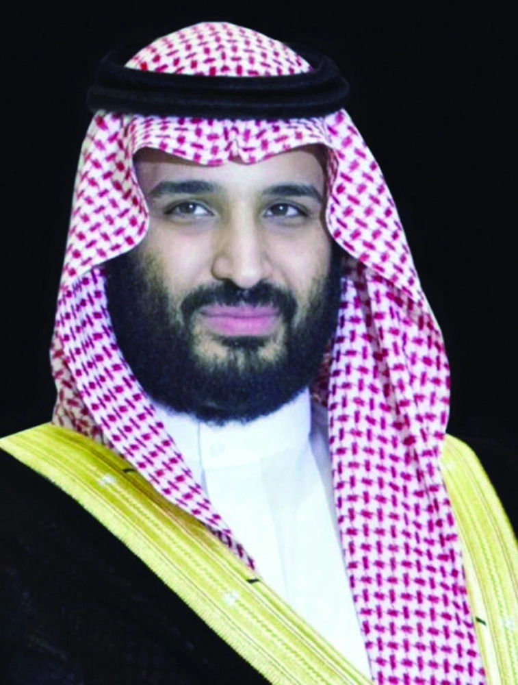الأمير محمد بن سلمان