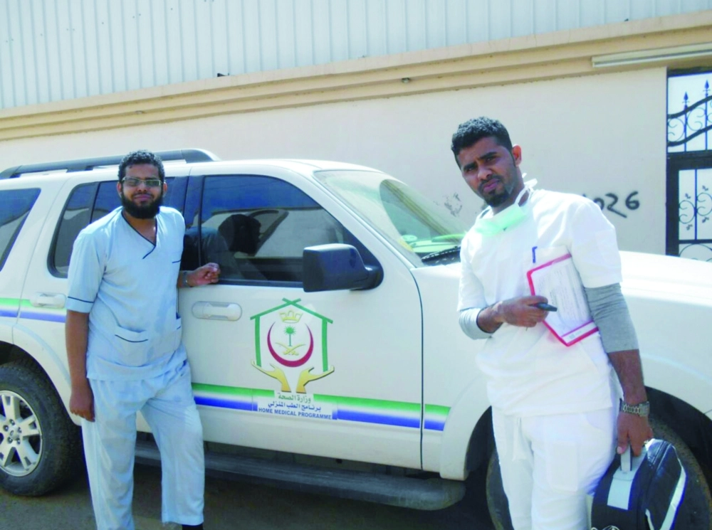 إحدى فرق خدمة الطب المنزلي                          (مكة)