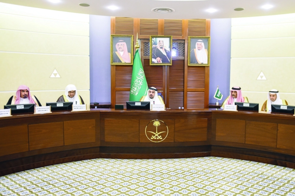 من اجتماع المنطقة                                                        (مكة)