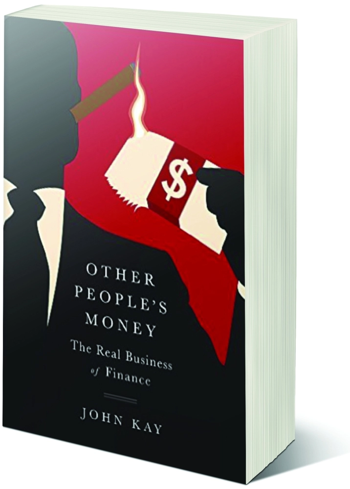 مال الآخرين