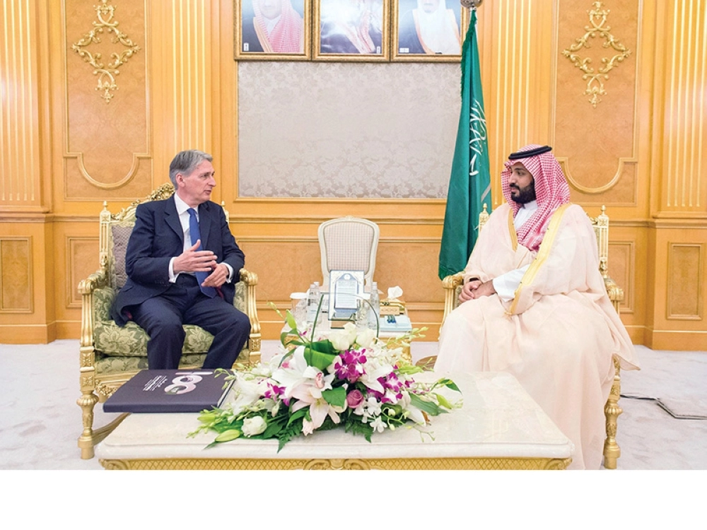 
    ولي ولي العهد ملتقيا هاموند

