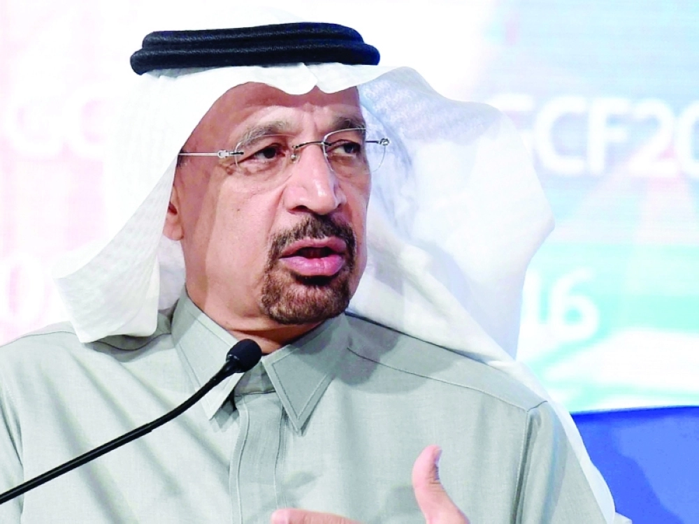 خالد الفالح