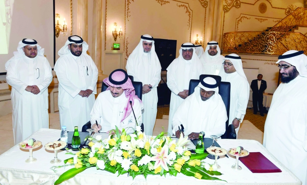 من توقيع مذكرتي التفاهم          (واس)