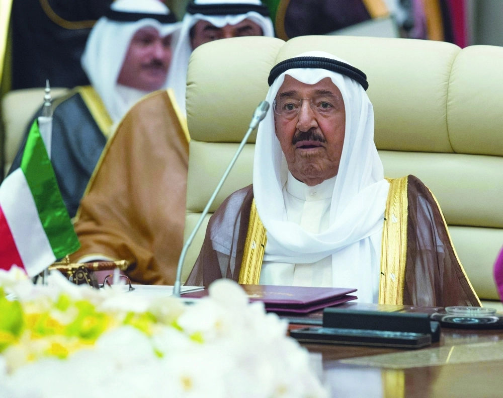 صباح الصباح