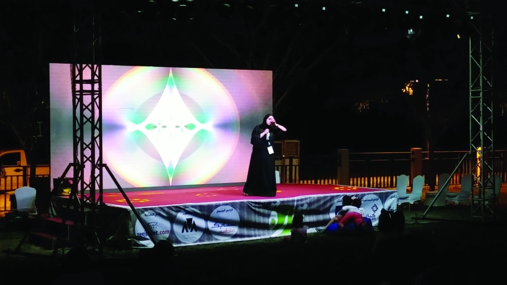 جانب من الفعاليات 