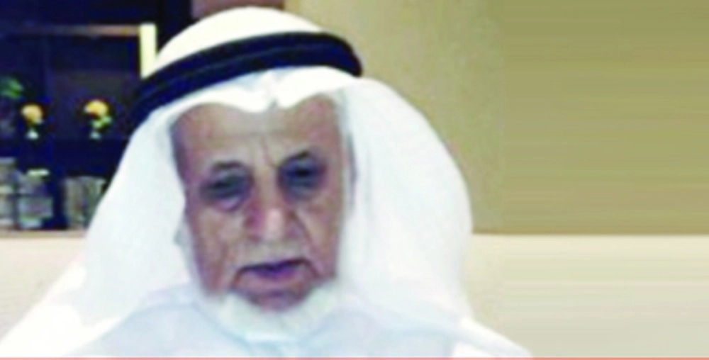 محمد آل قريشة