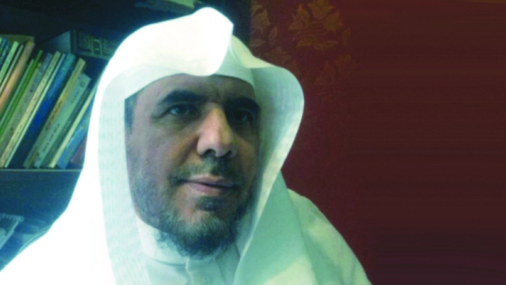 عبدالله الزهراني