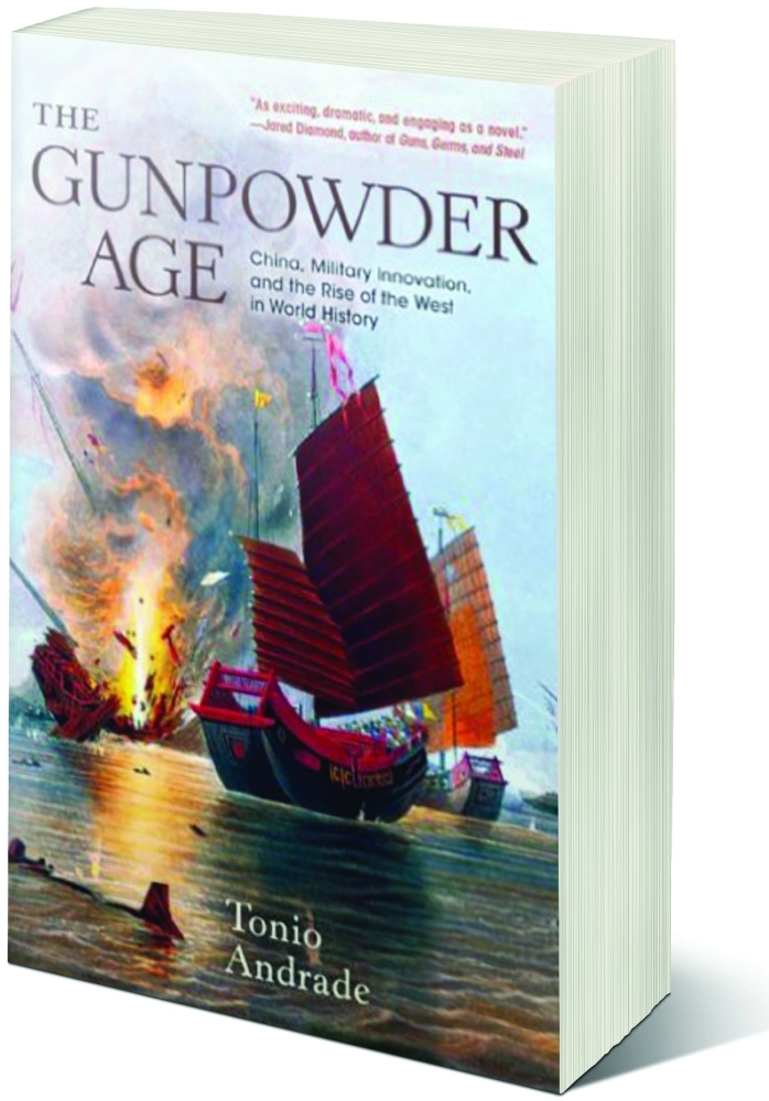 الحرب والتكنولوجيا