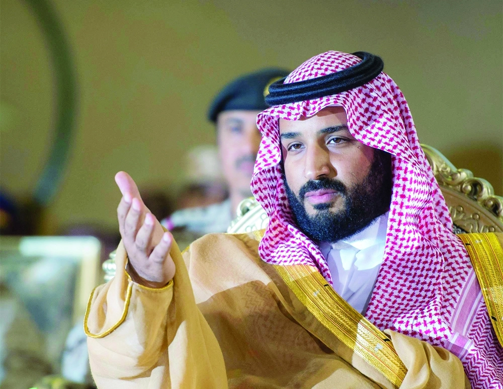 .. ويعطي إشارة البدء لتخريج الدفعة 29 في الجبيل