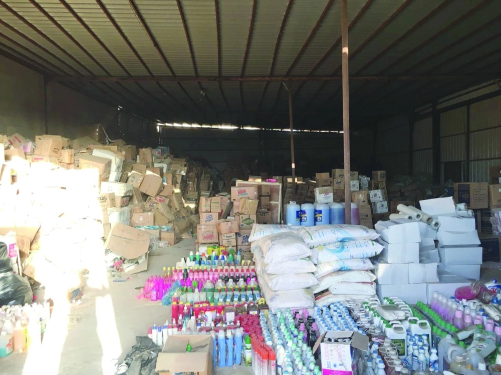 أحد المستودعات المخالفة                           (مكة)